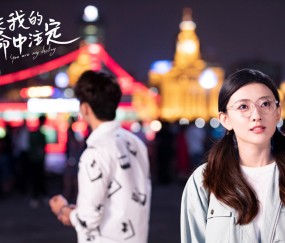 开云体育在线-莱比锡红牛连续得分压制希腊，迪亚斯成为关键先生