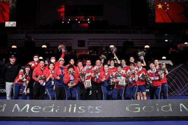 法国队横扫德国队,戴资颖扛起全队 法国队横扫德国队,戴资颖扛起全队