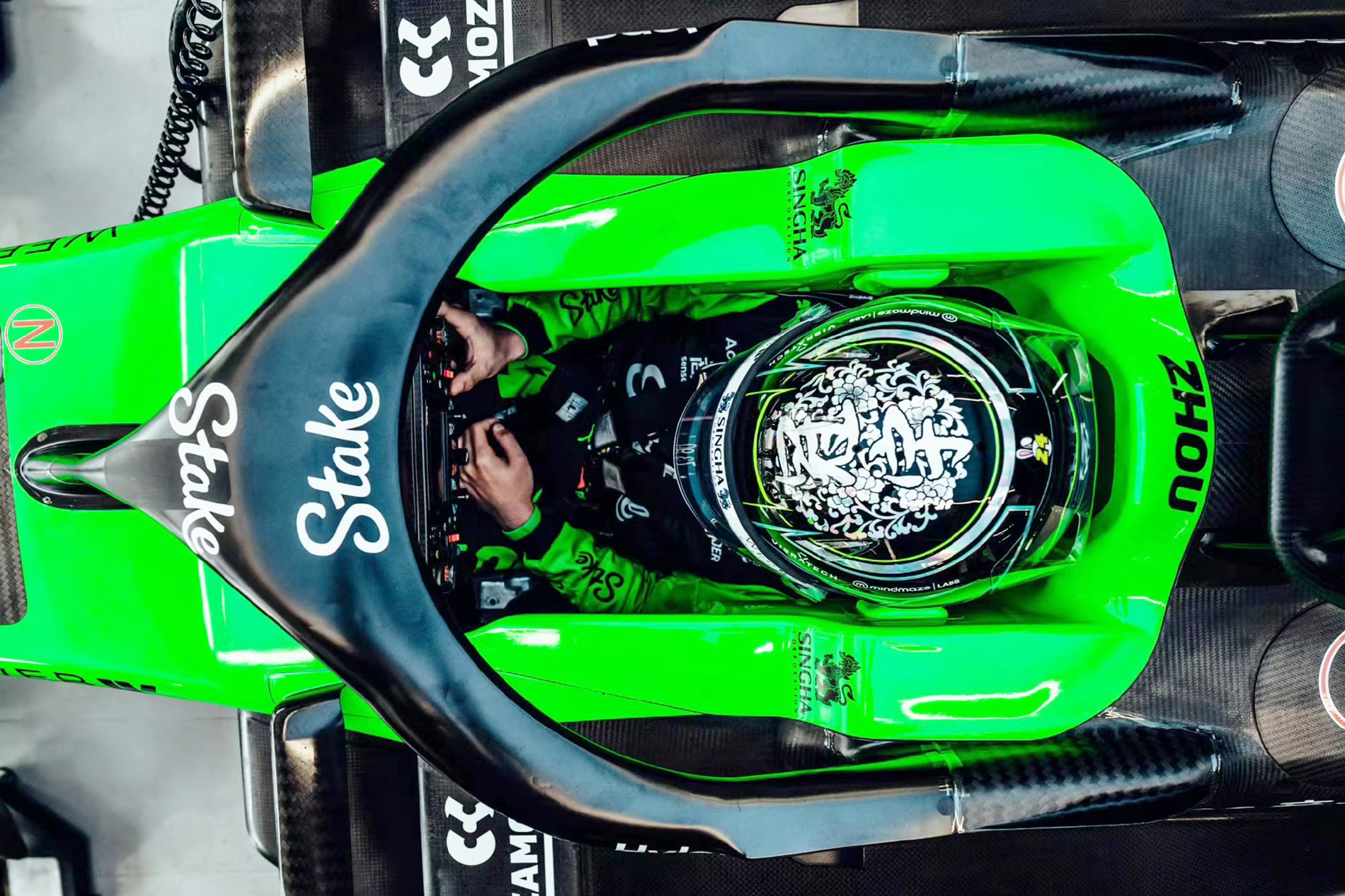 阿斯顿马丁力克红牛车队，塞恩斯刷新纪录