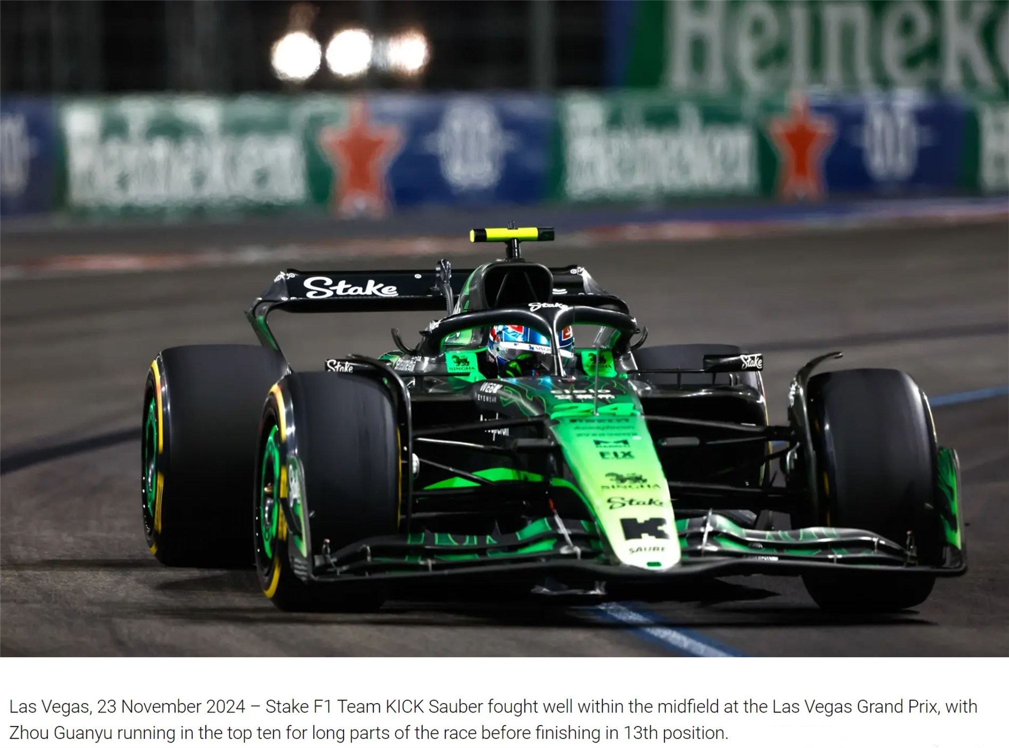 梅赛德斯力克红牛二队，周冠宇高光表现