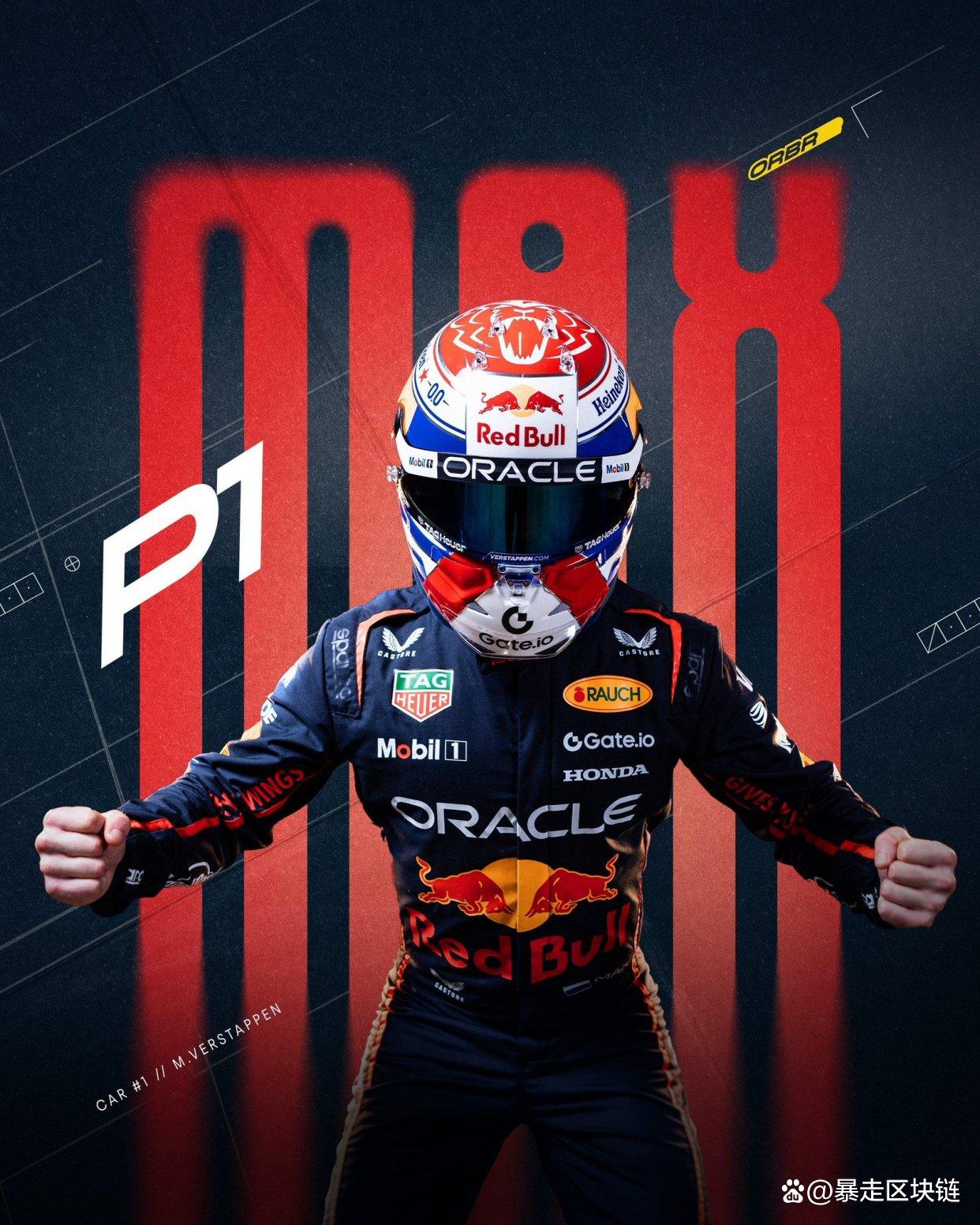 威廉姆斯险胜索伯车队，维斯塔潘刷新纪录