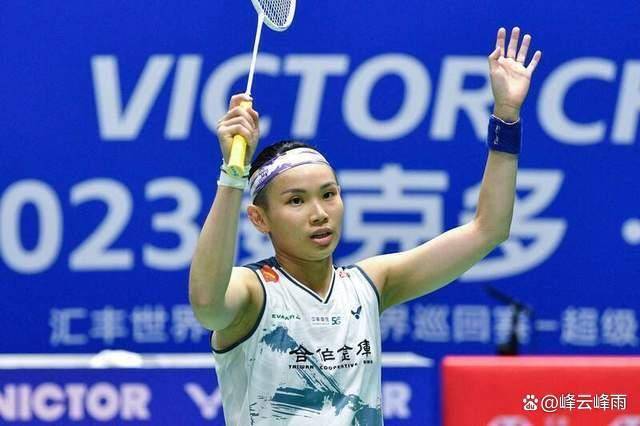 韩国羽毛球队绝杀马来西亚羽毛球队，戴资颖关键制胜