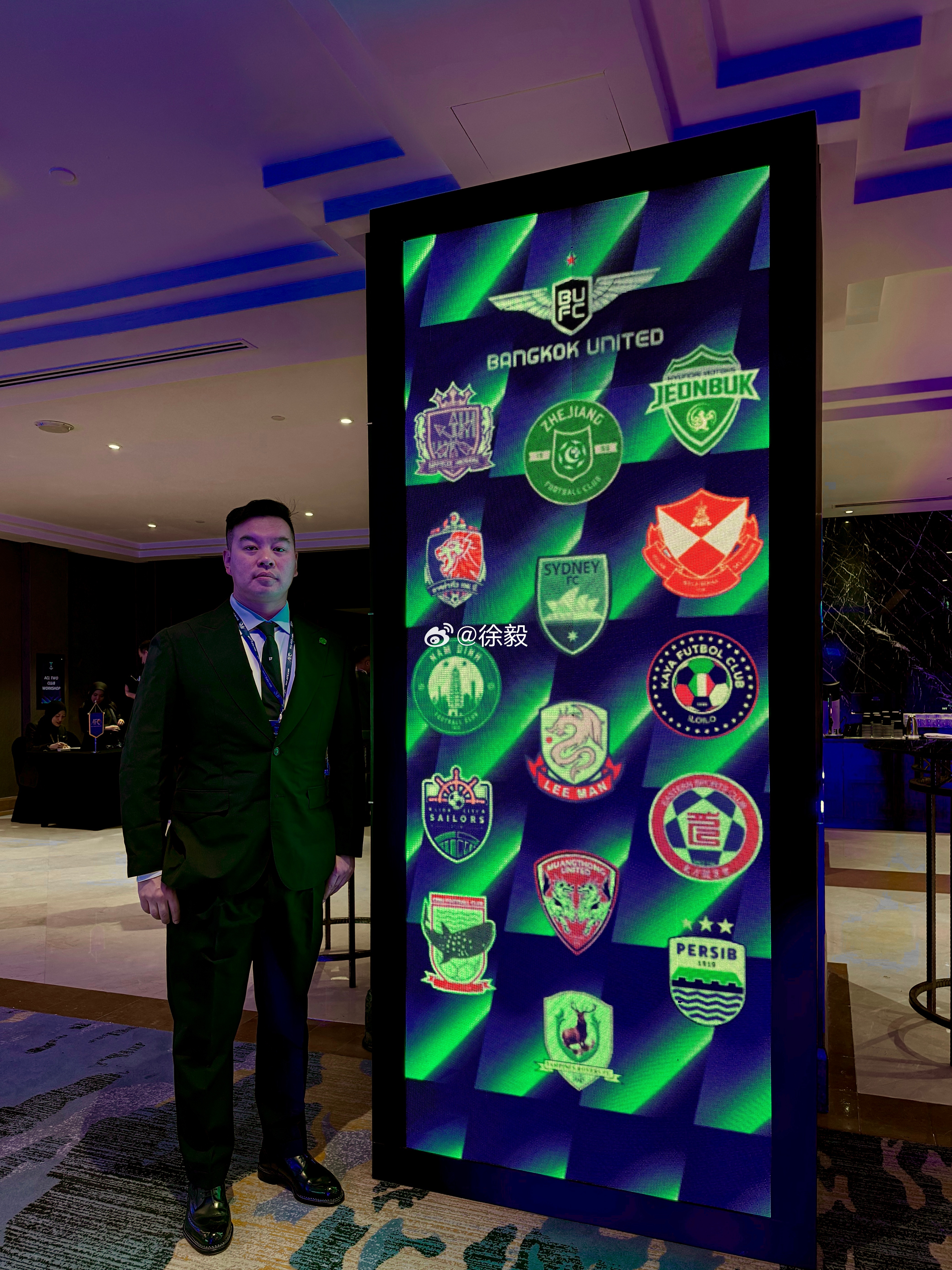 东南亚球队全力抗衡非洲对手