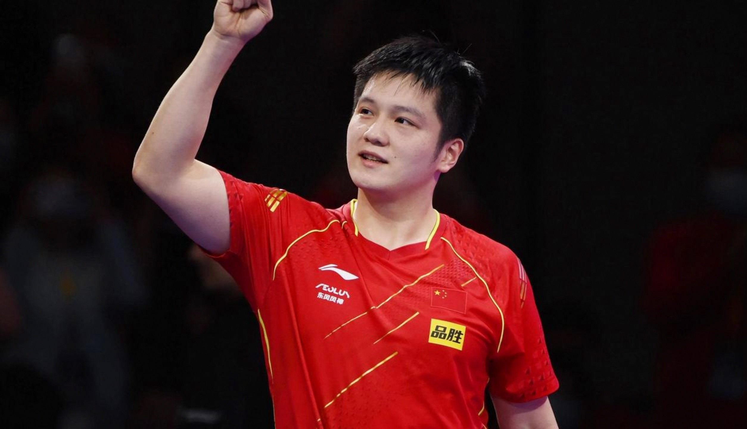 瑞典队绝杀法国队,樊振东刷新纪录 瑞典队绝杀法国队,樊振东刷新纪录