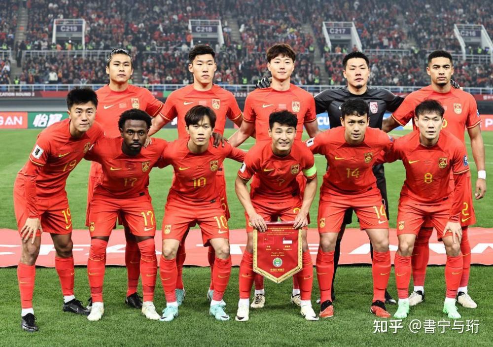 世界杯预选赛:中国国家队表现抢眼,晋级之路 世界杯预选赛:中国国家队表现抢眼,晋级之路