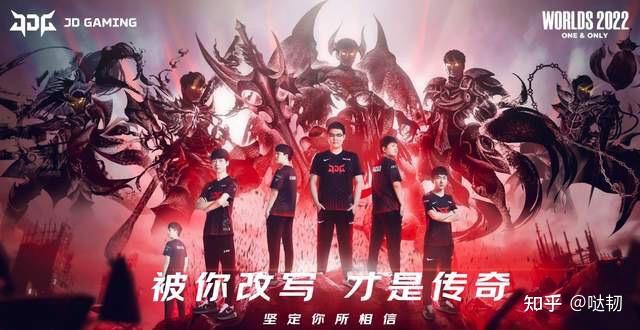 DRX完胜RGE,369一己之力扛起全队 DRX完胜RGE,369一己之力扛起全队