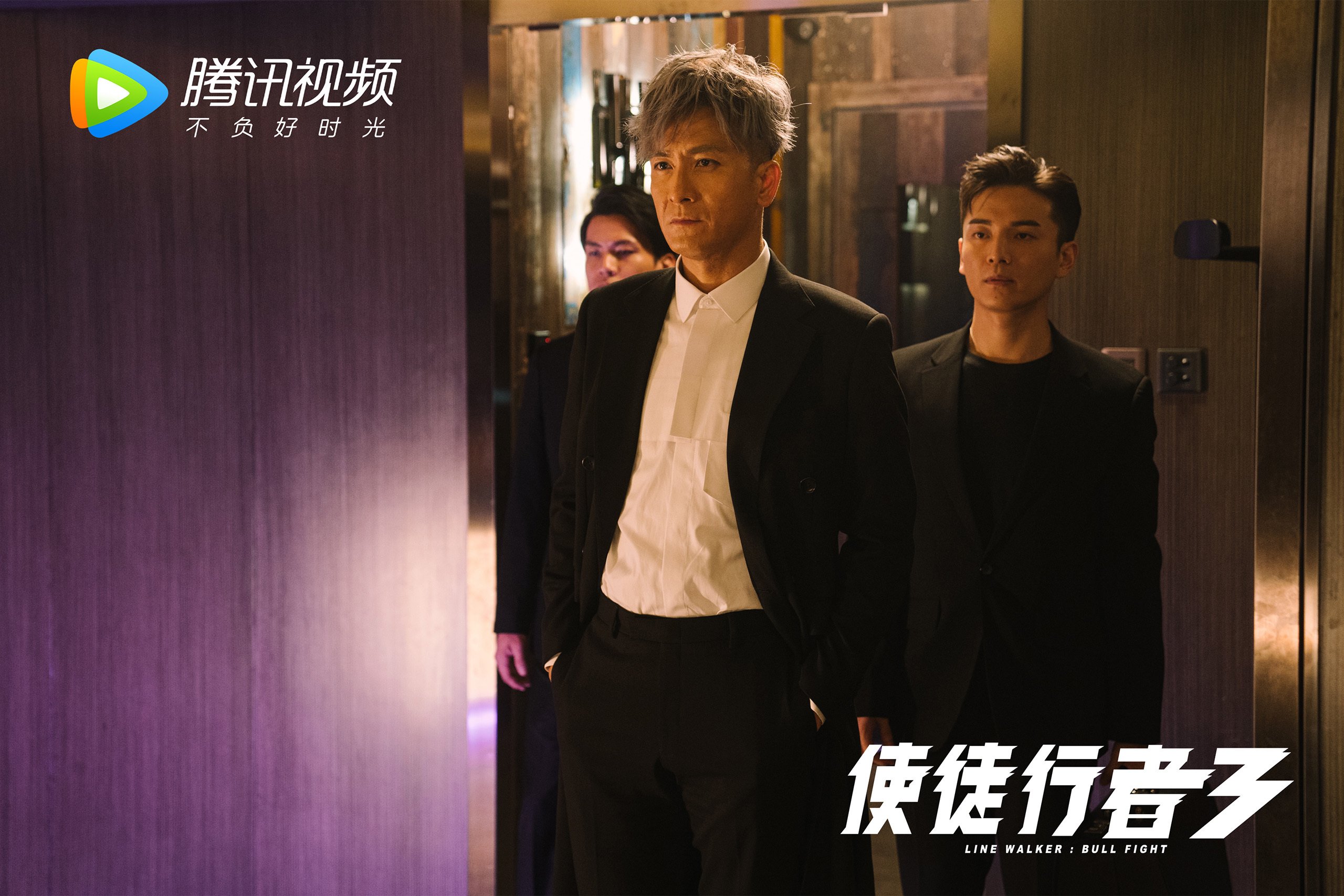 当鹈鹕绝杀新疆队遇见哈登欧冠接管比赛，体育世界里独一无二的时空交错